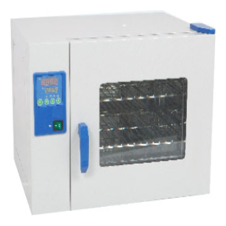 Remi RHI-80 Heating Incubator